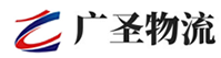 厦门到坪山区物流公司